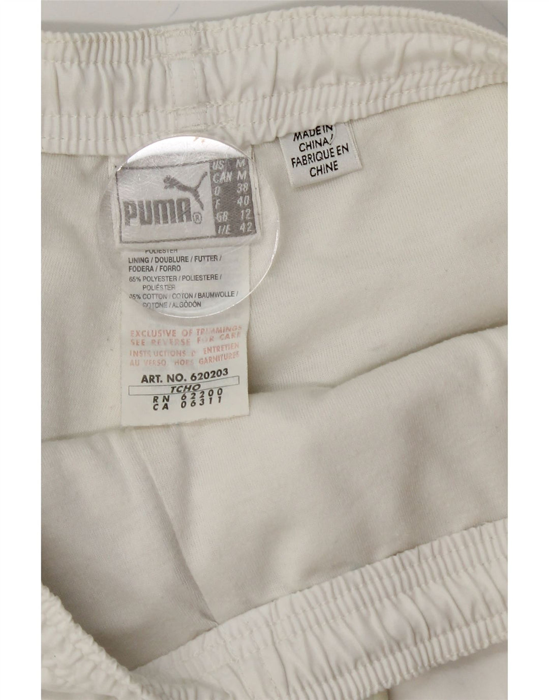 PUMA Womens Sport Shorts UK 12 Medium White Polyester
