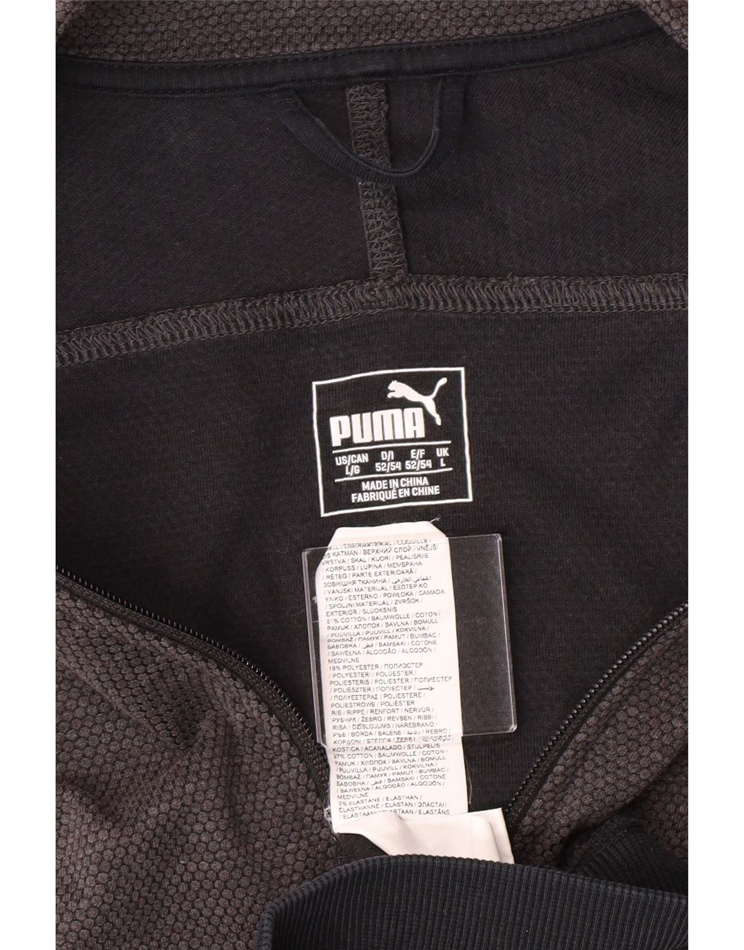 Puma Mens Tracksuit Top Jacket Large Grey Cotton