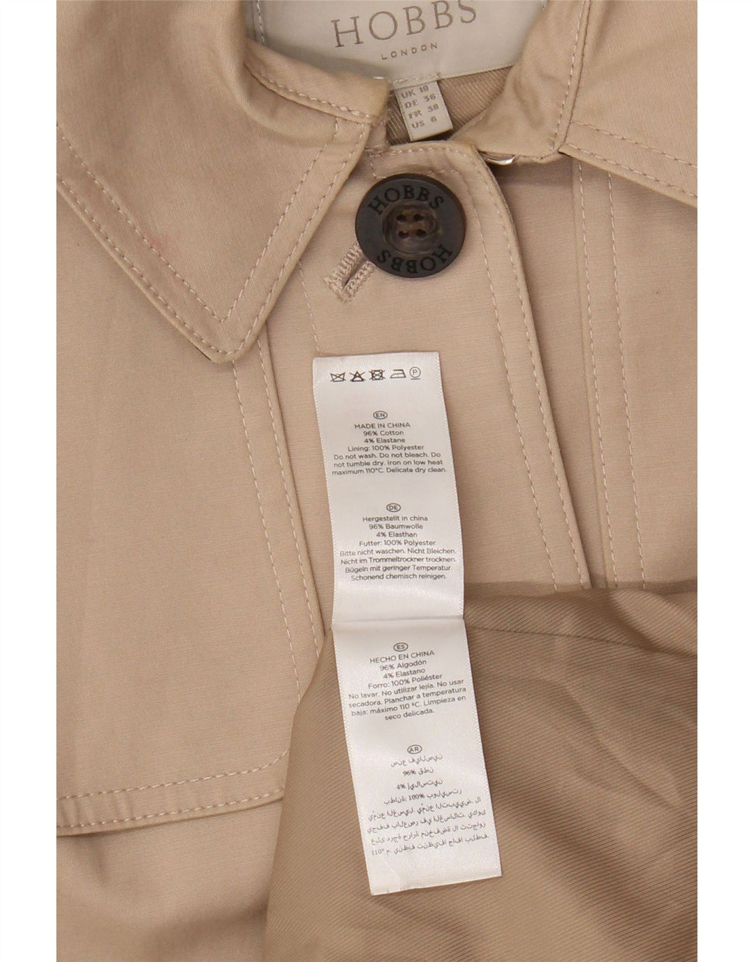 Hobbs Womens Trench Coat UK 10 Small Beige Cotton