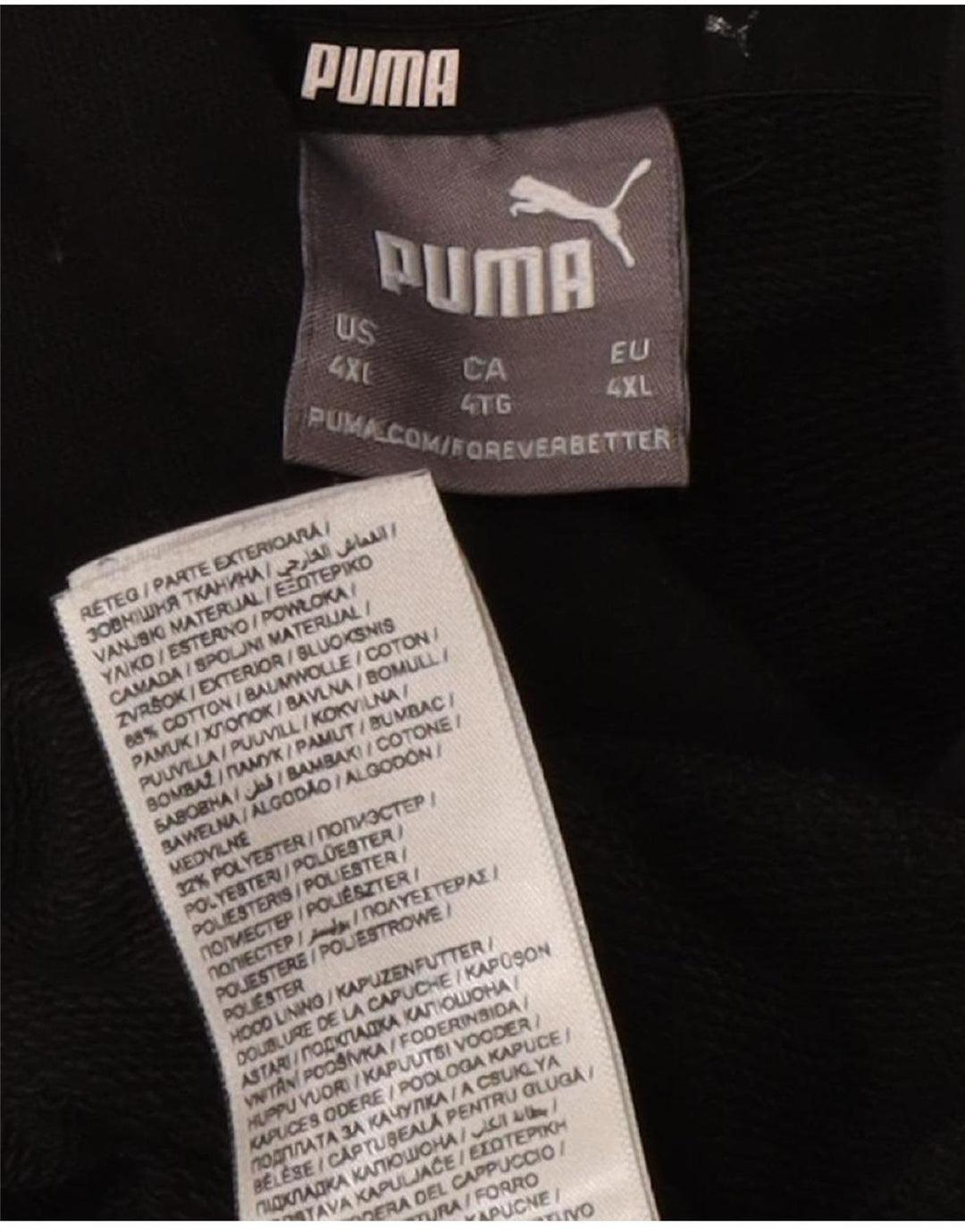 Puma Mens Hoodie Jumper 4XL Black Cotton