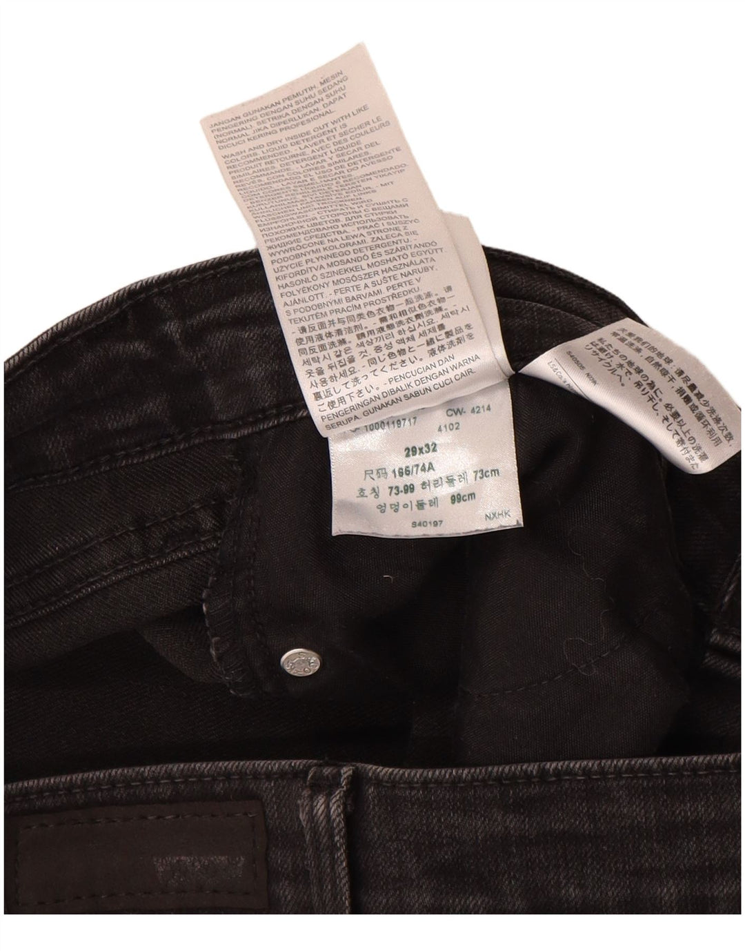 Levi's Womens Demi Curve Mid Rise Slim Jeans US 8 Medium W29 L32 Grey