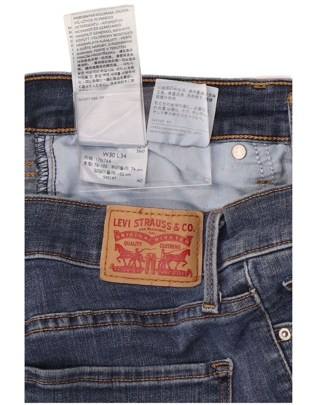 LEVI'S Womens 311 Shaping Skinny Jeans W30 L34 Blue Cotton