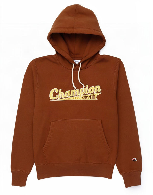 Champion Mens Graphic Hoodie Jumper Small Brown Cotton