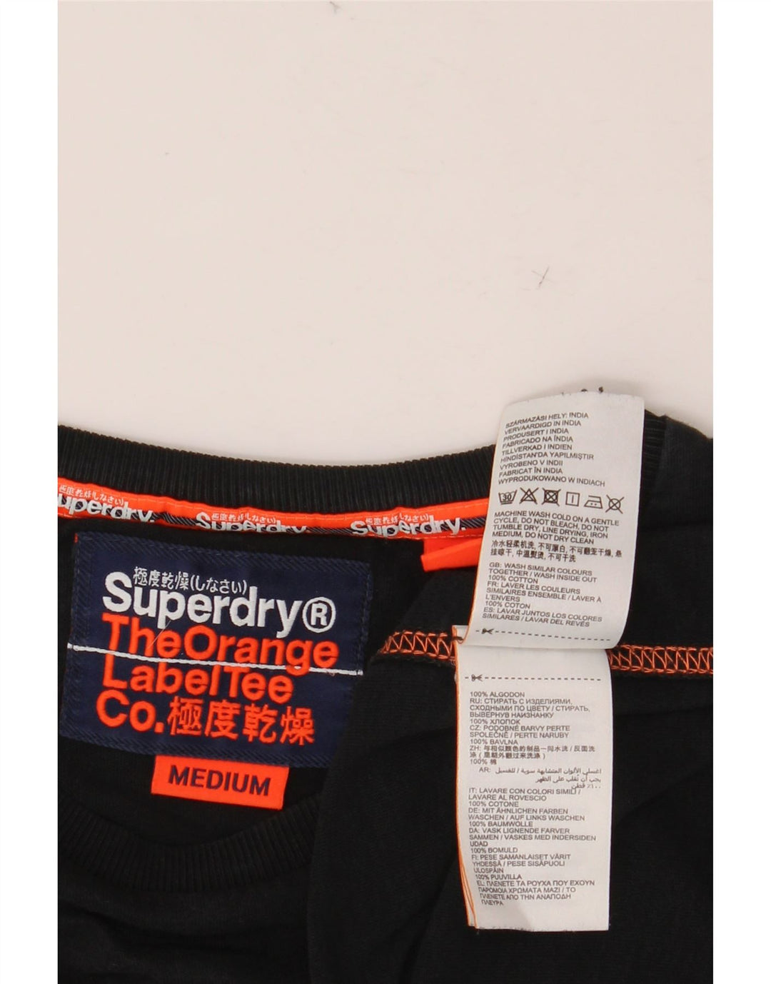 SUPERDRY Mens T-Shirt Top Medium Black Cotton