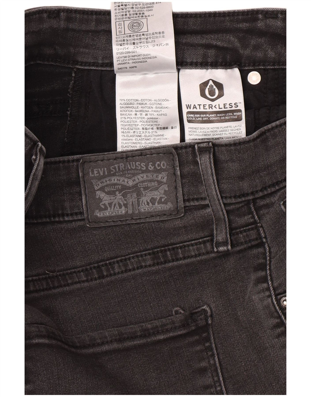 Levi's Womens 725 High Rise Bootcut Jeans W32 L32 Grey Cotton