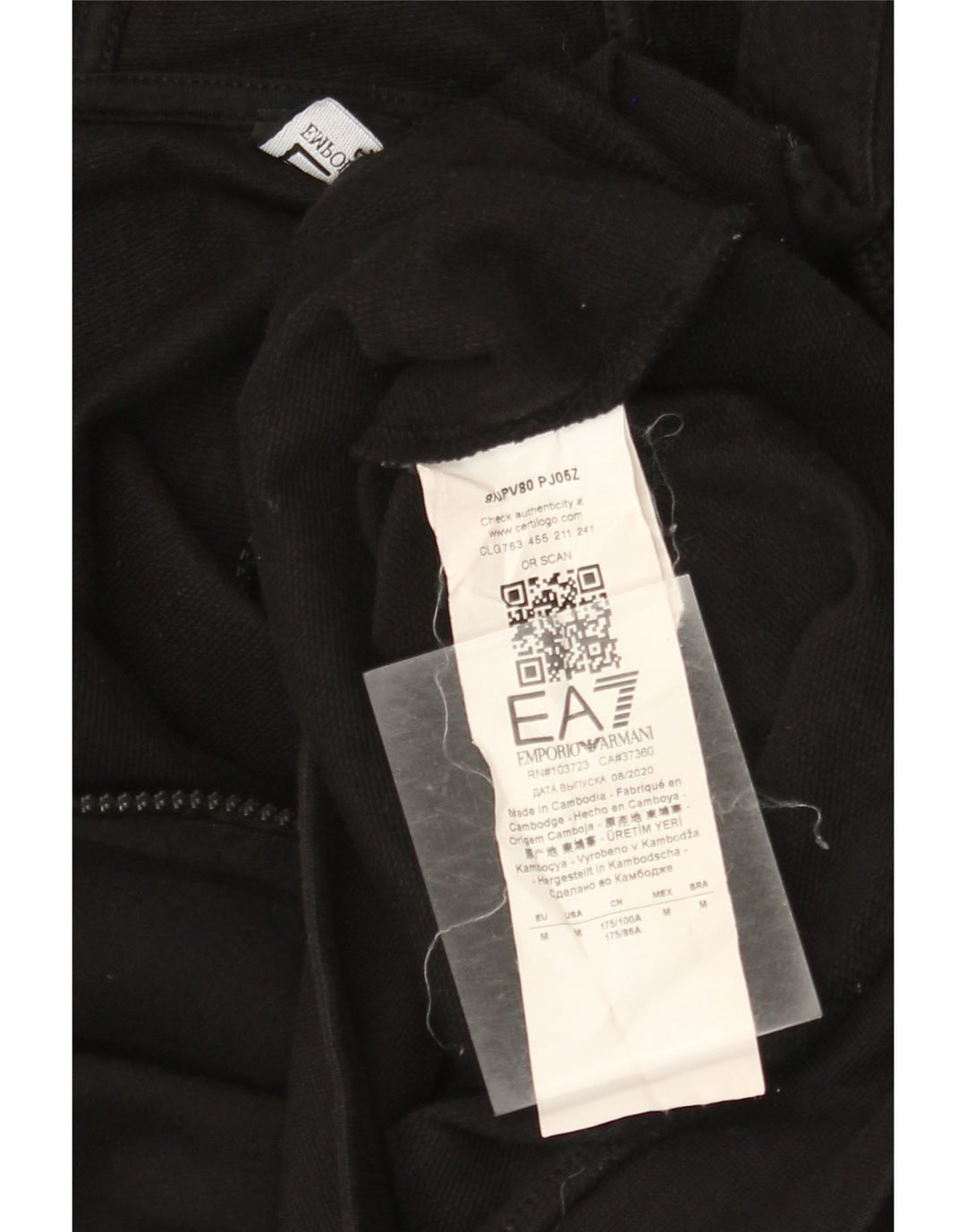 EMPORIO ARMANI Womens Zip Hoodie Sweater UK 14 Medium Black Cotton