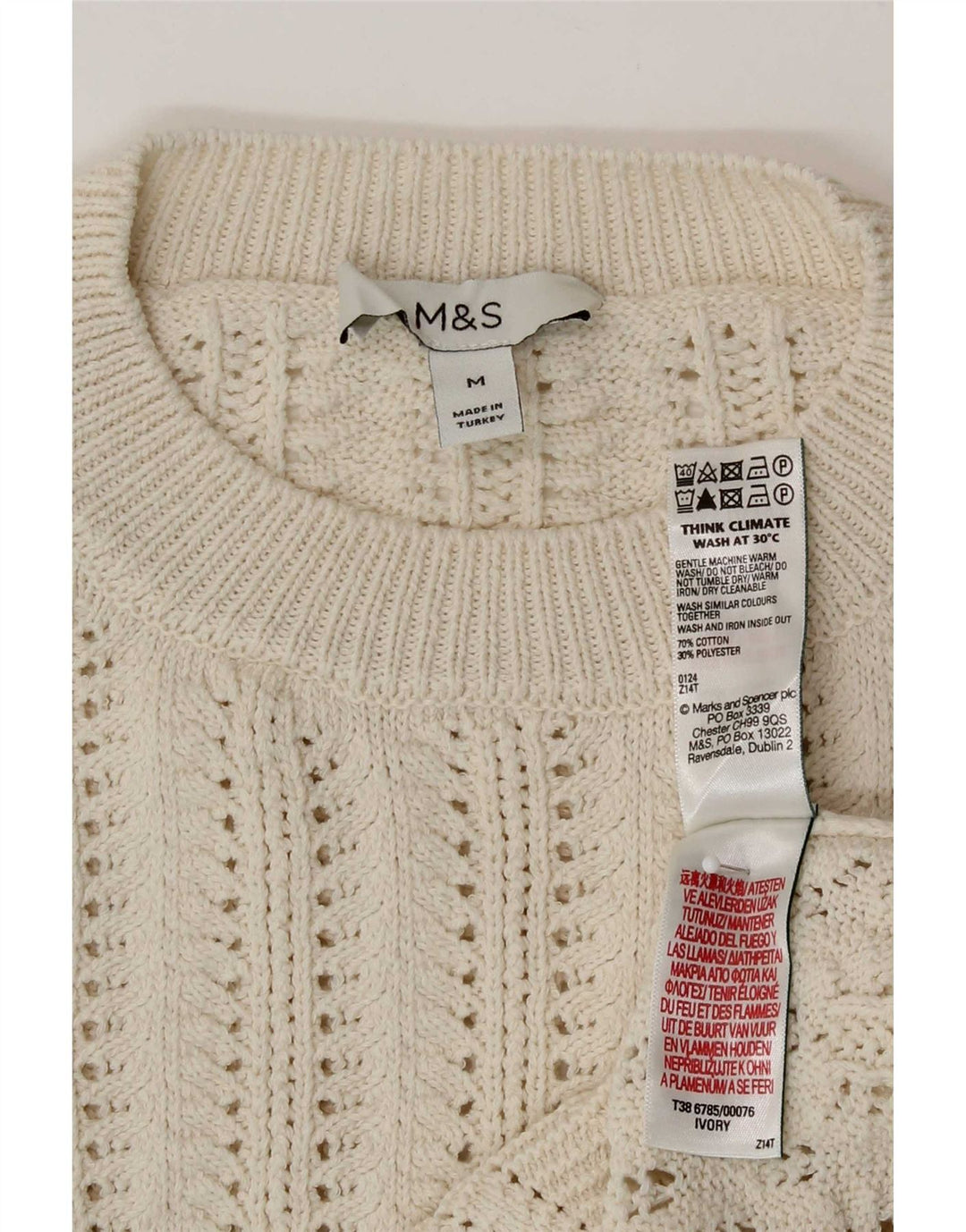Marks & Spencer Womens See Through Crew Neck Jumper Sweater UK 14 Medium Be
