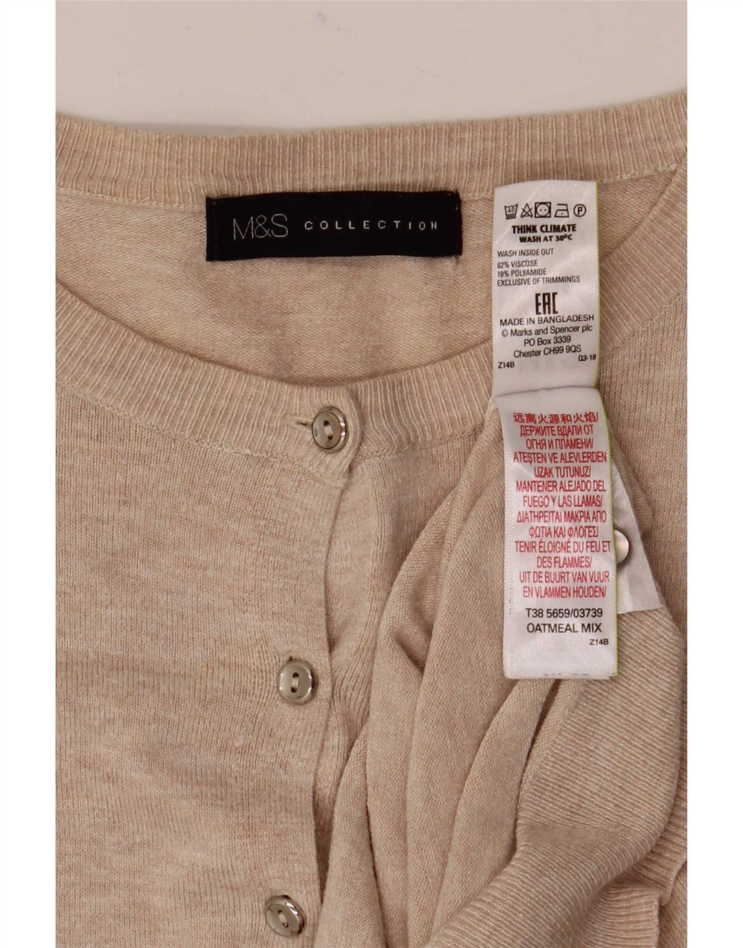 Marks & Spencer Womens Cardigan Sweater UK 10 Small Beige Viscose