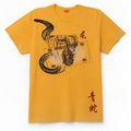 Hugo Boss Mens Graphic T-Shirt Top XL Yellow