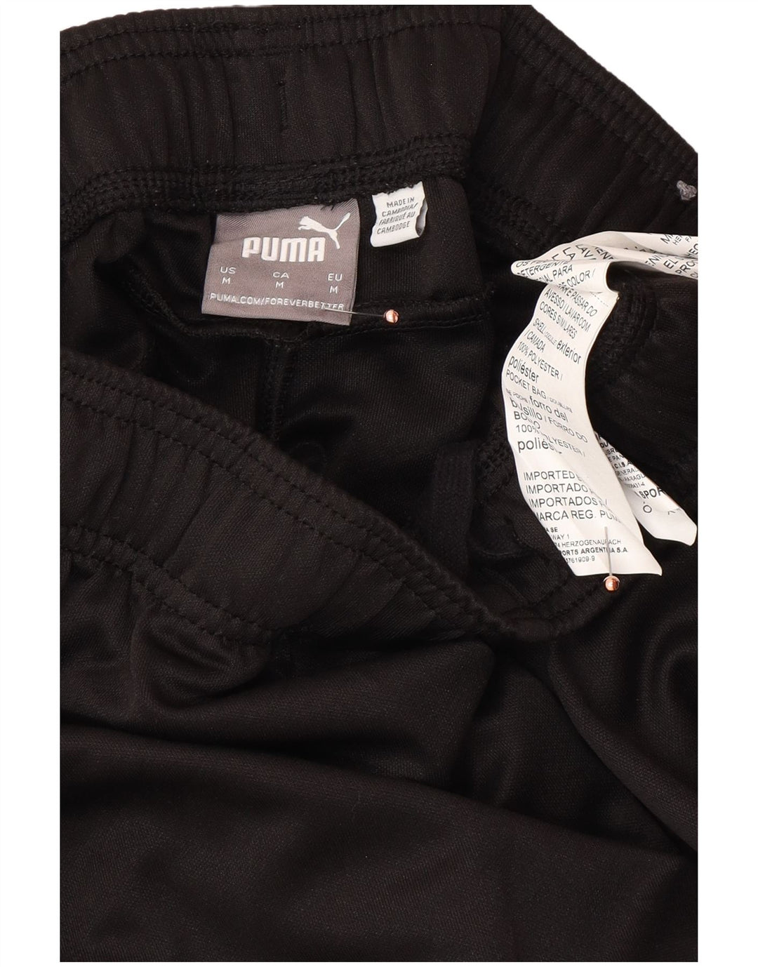 PUMA Mens Tracksuit Trousers Medium  Black Polyester