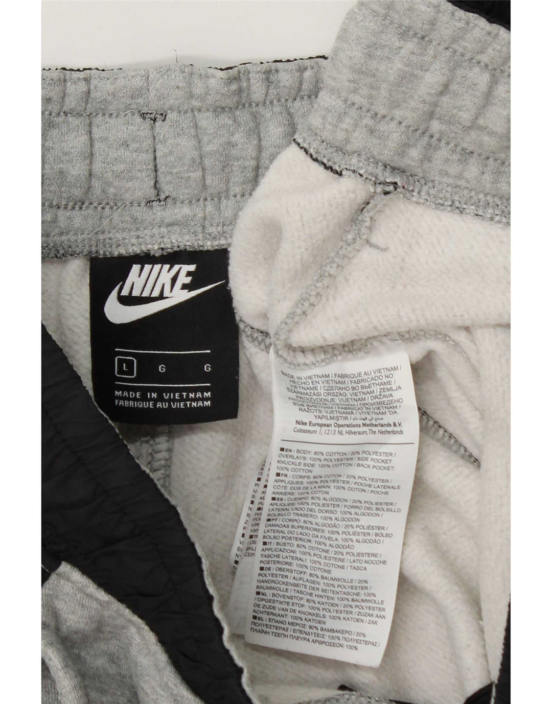Nike Mens Full Tracksuit Large  Grey Colourblock Cotton