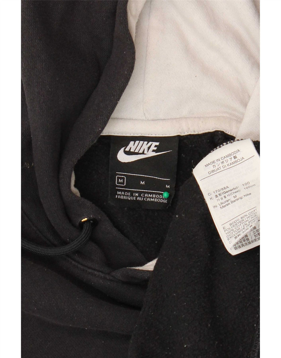 Nike Mens Graphic Hoodie Jumper Medium Black Colourblock Cotton