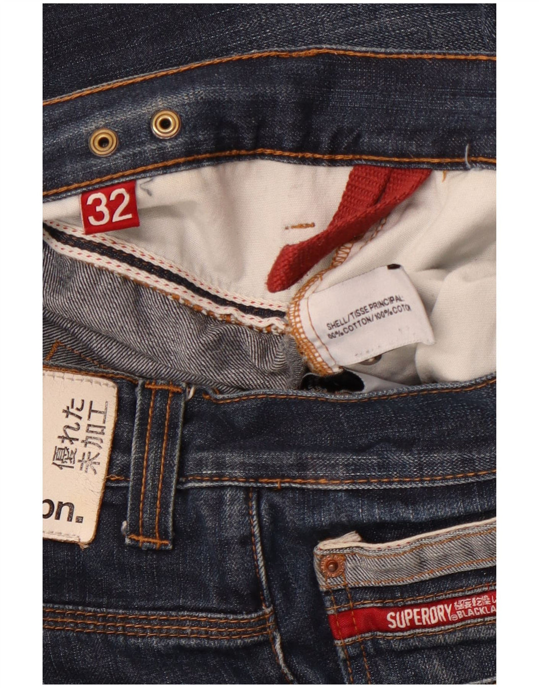 SUPERDRY Mens Straight Jeans W32 L33 Blue Cotton