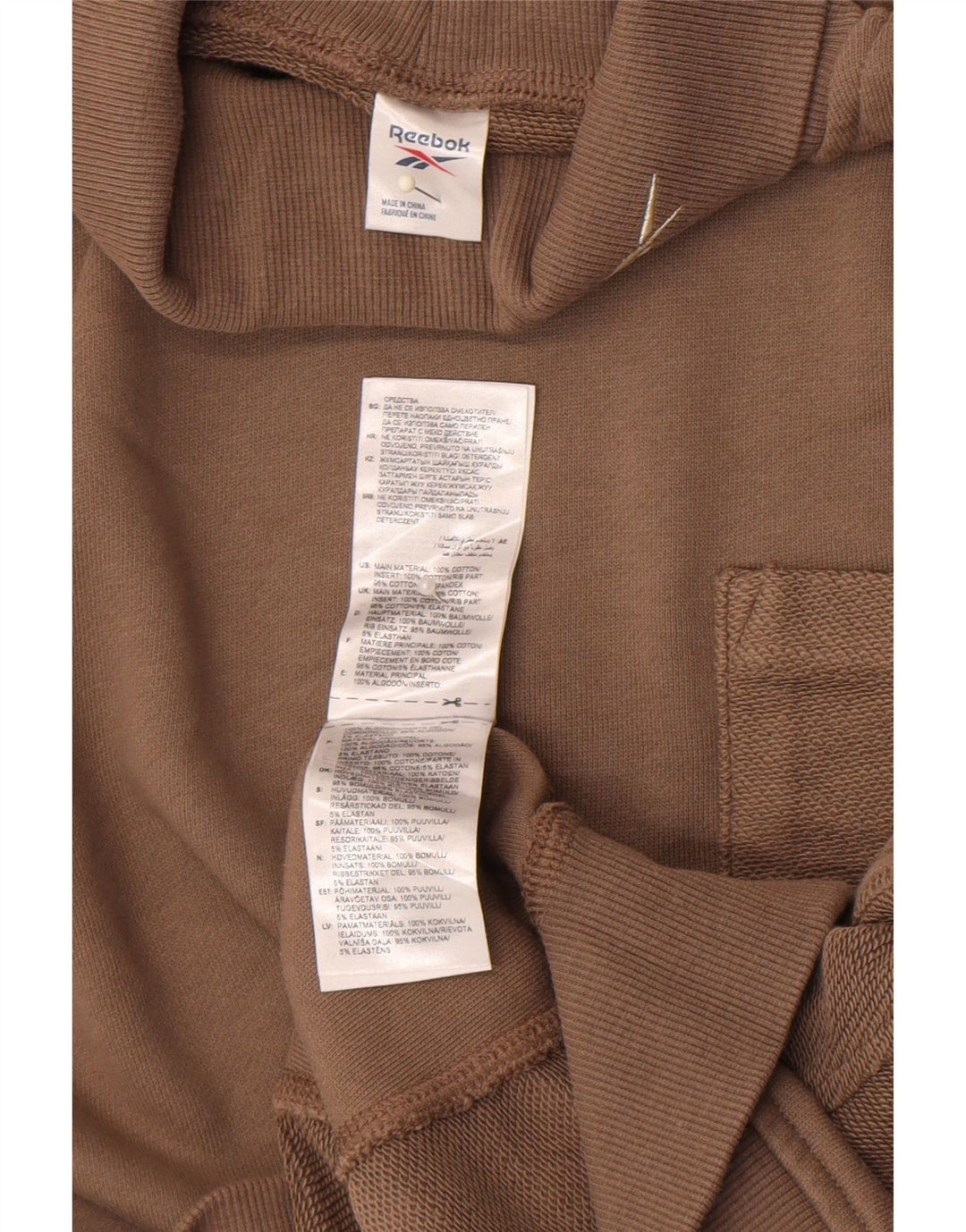 Reebok Womens Oversized Roll Neck Sweatshirt Jumper UK 16/18 Large Brown