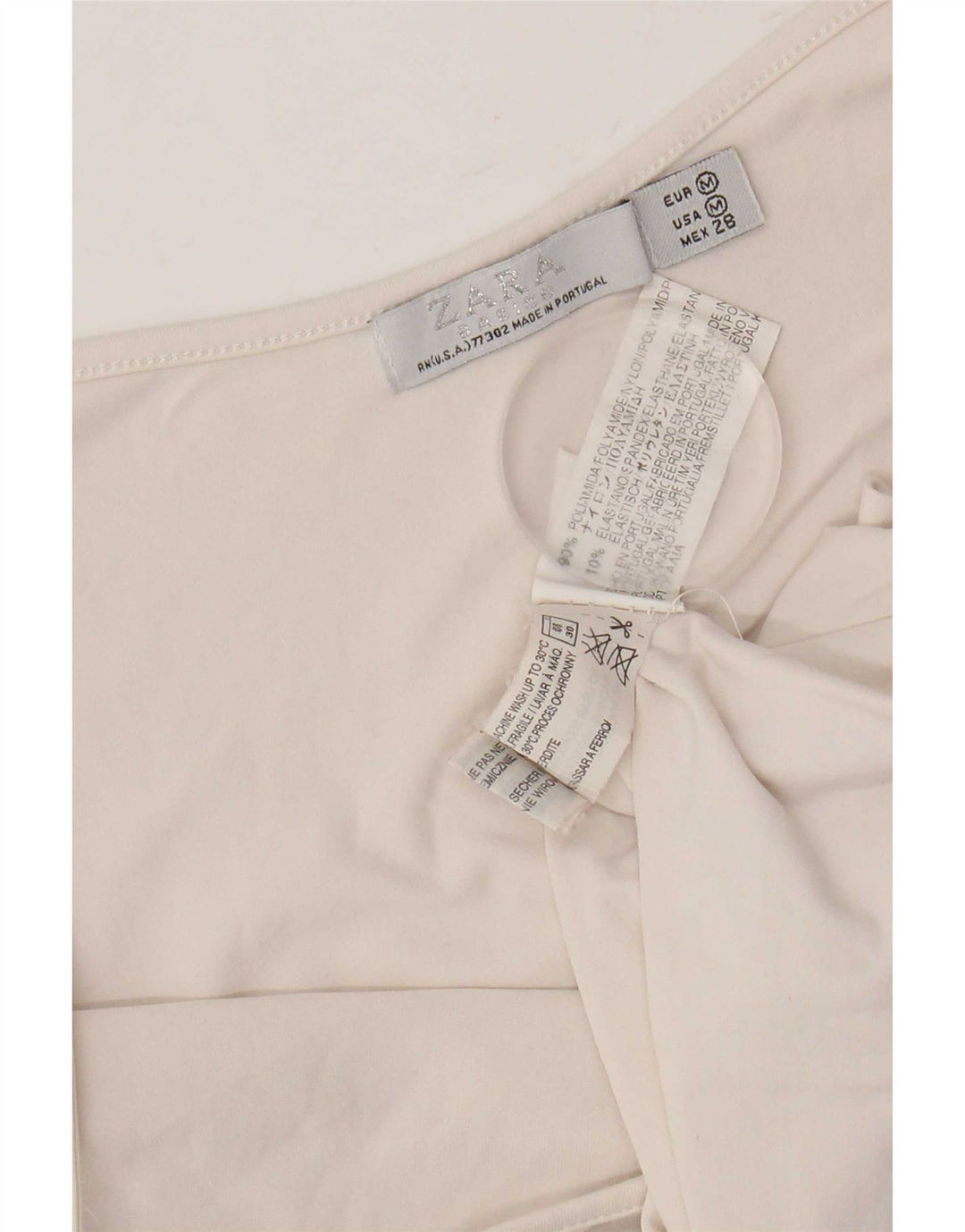Zara Womens Cami Top UK 12 Medium Beige Nylon