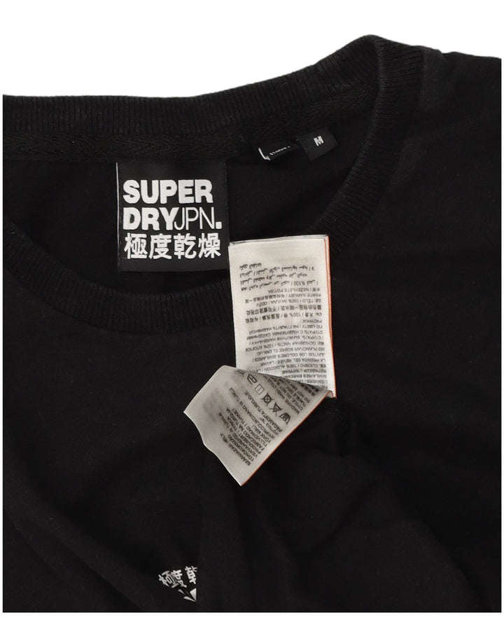 Superdry Mens Graphic T-Shirt Top Medium Black Cotton