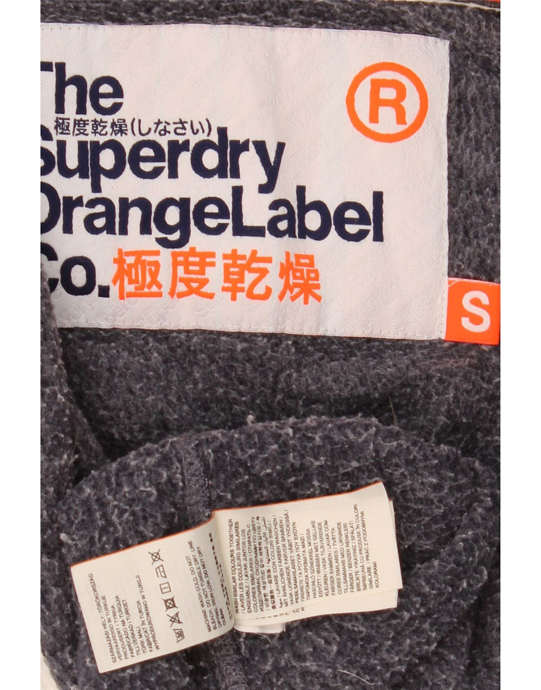 Superdry Mens Zip Hoodie Sweater Small Grey Flecked Cotton