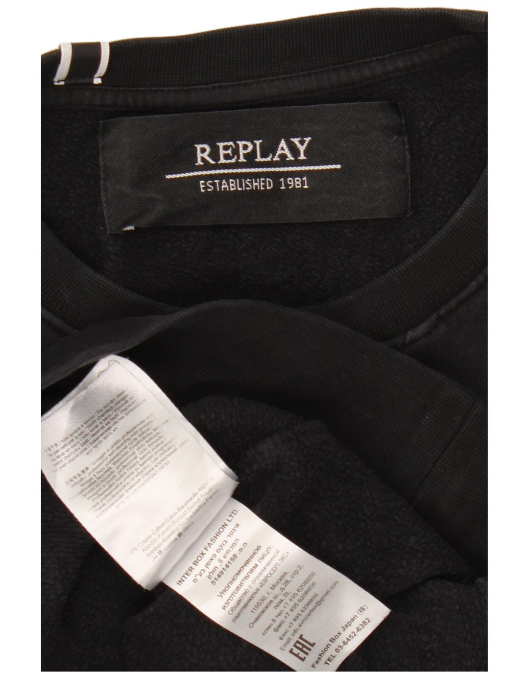 Replay Womens Sweatshirt Jumper UK 16 Large Black Cotton