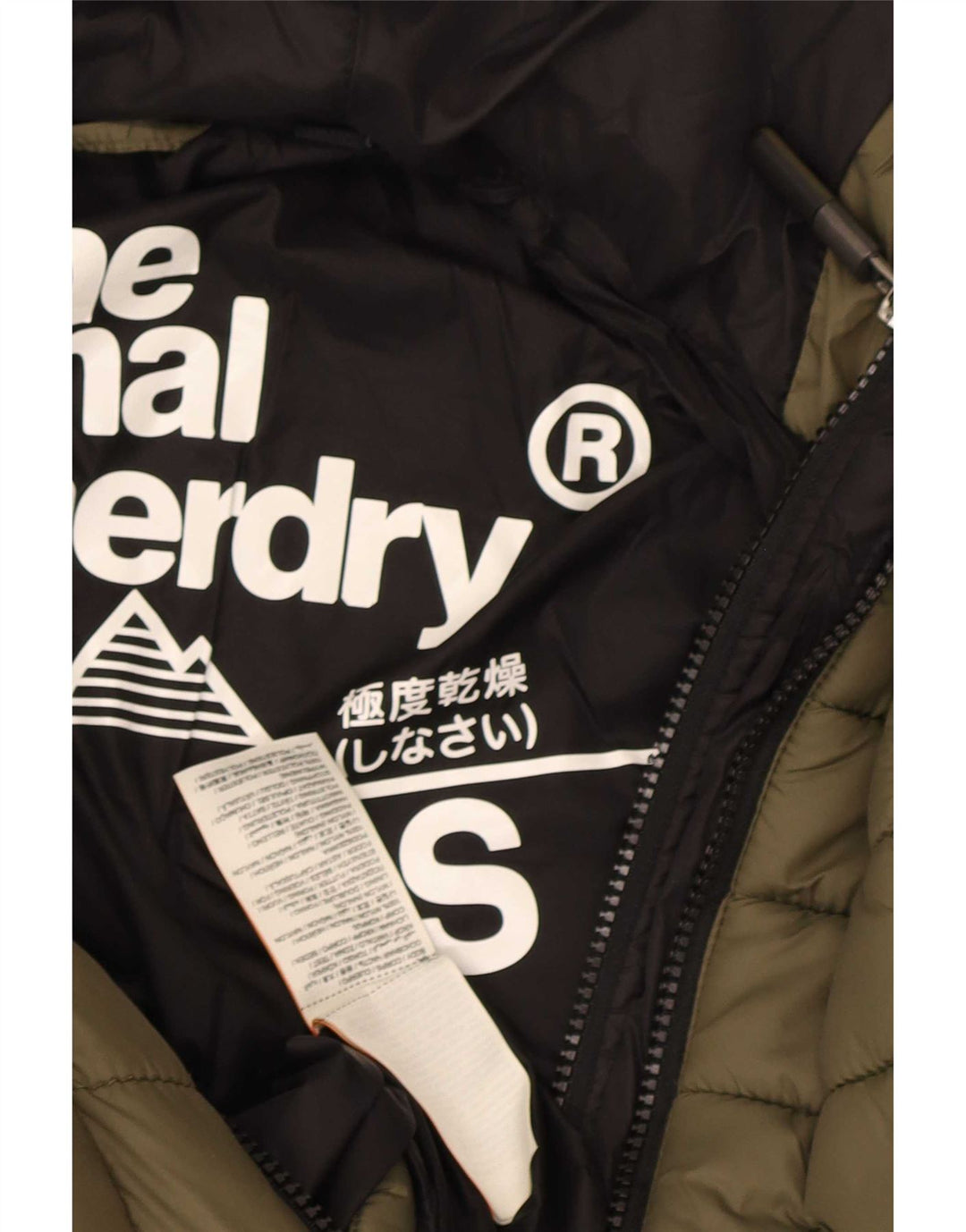 Superdry Womens Hooded Padded Jacket UK 10 Small Khaki Nylon