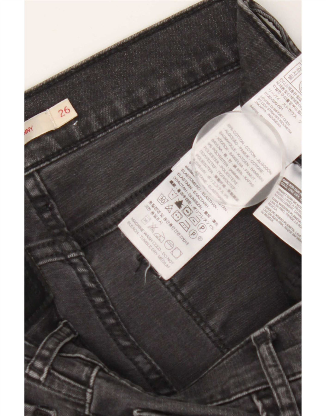 Levi's Womens 710 Super Skinny Jeans W26 L32 Grey Cotton