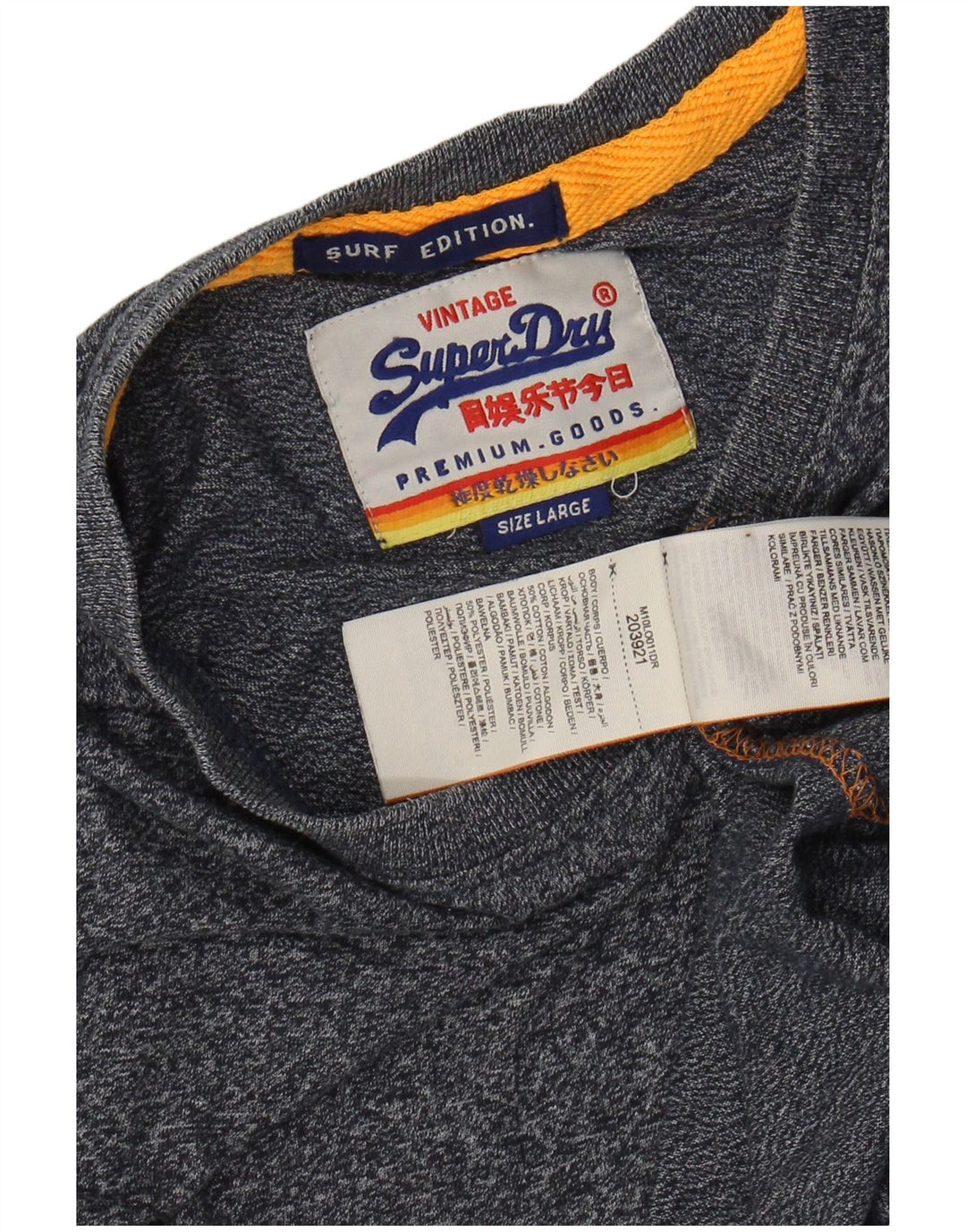 SUPERDRY Mens T-Shirt Top Large Navy Blue Flecked Cotton