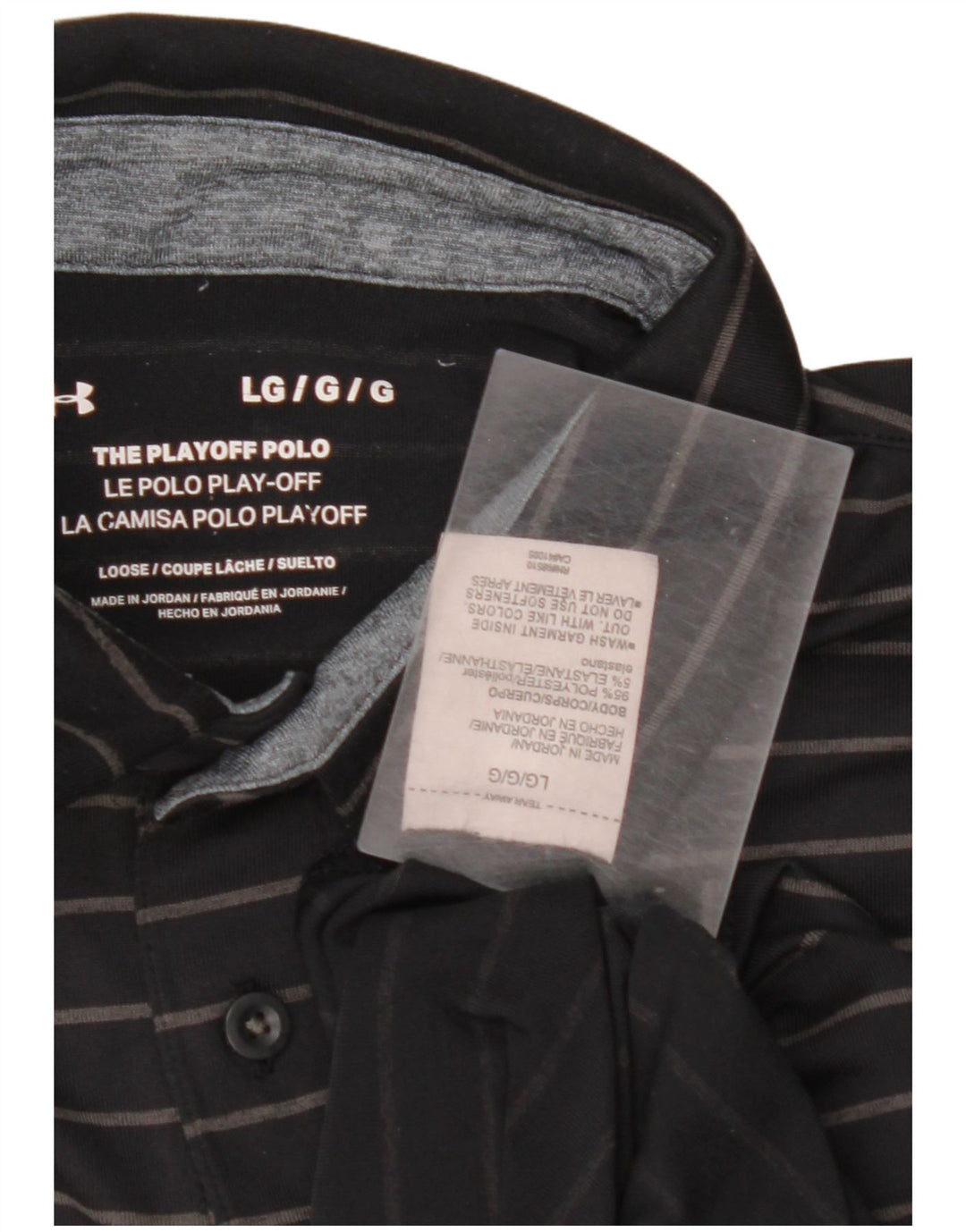 UNDER ARMOUR Mens Polo Shirt Large Black Striped Polyester