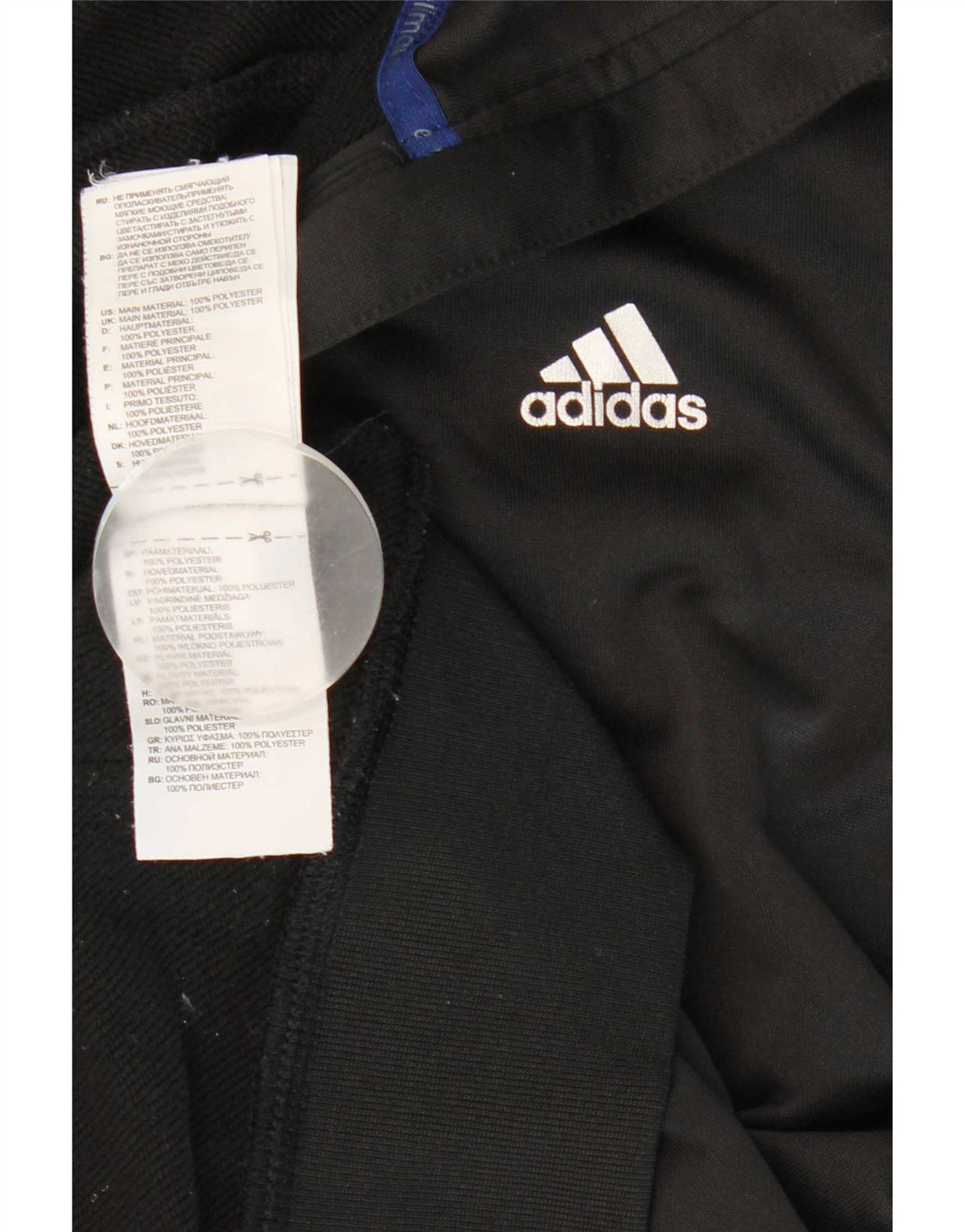 Adidas Mens Climalite Zip Hoodie Sweater Medium Black Colourblock Polyester