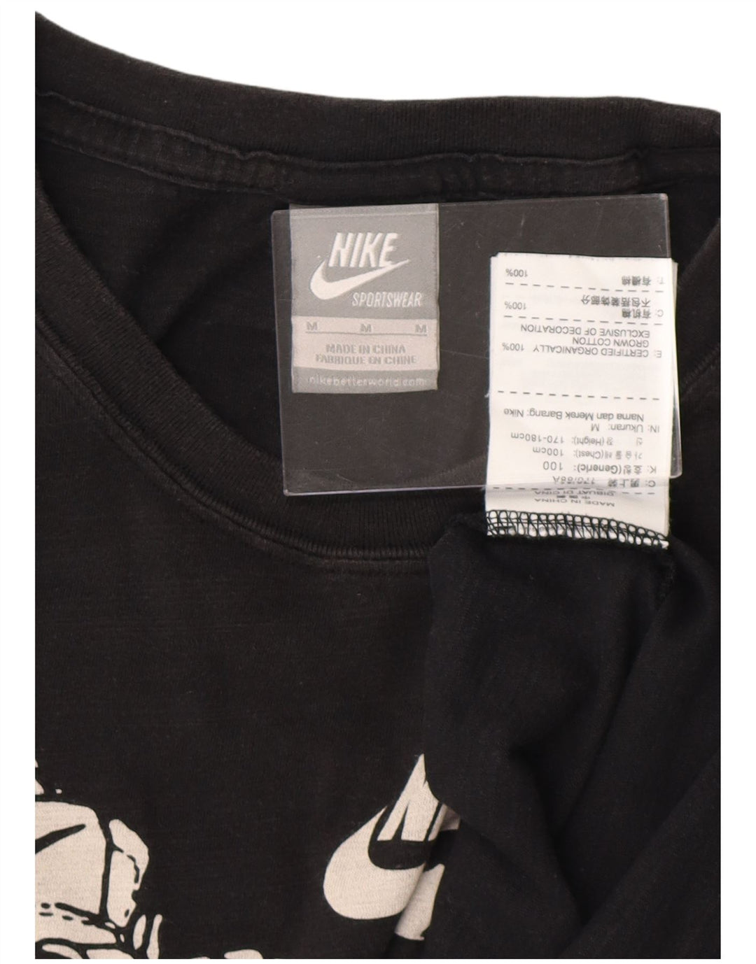 Nike Mens Graphic T-Shirt Top Medium Black Cotton