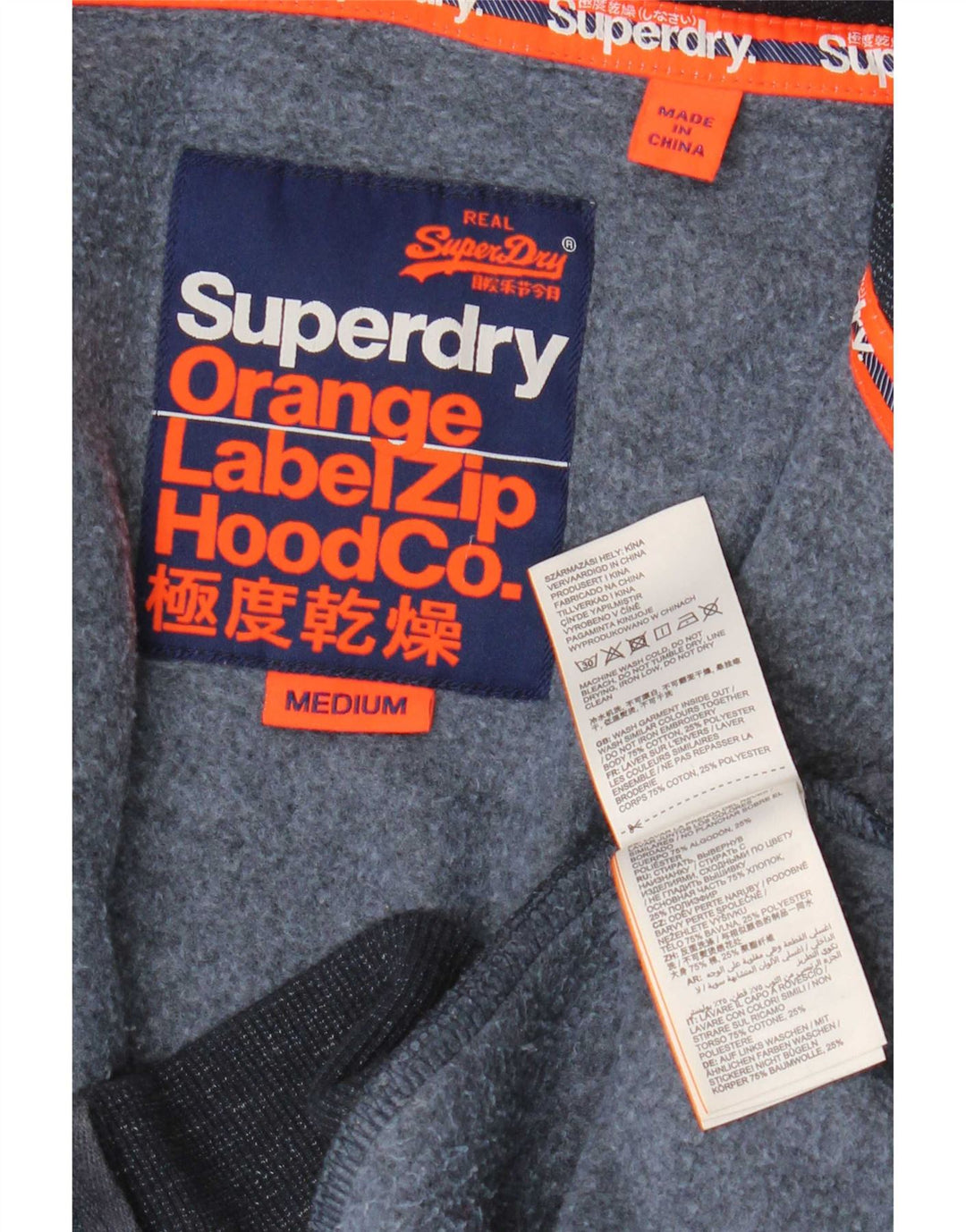 Superdry Mens Zip Hoodie Sweater Medium Navy Blue Flecked Cotton