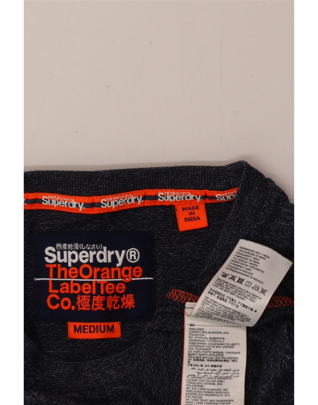 Superdry Mens T-Shirt Top Medium Navy Blue Flecked Cotton