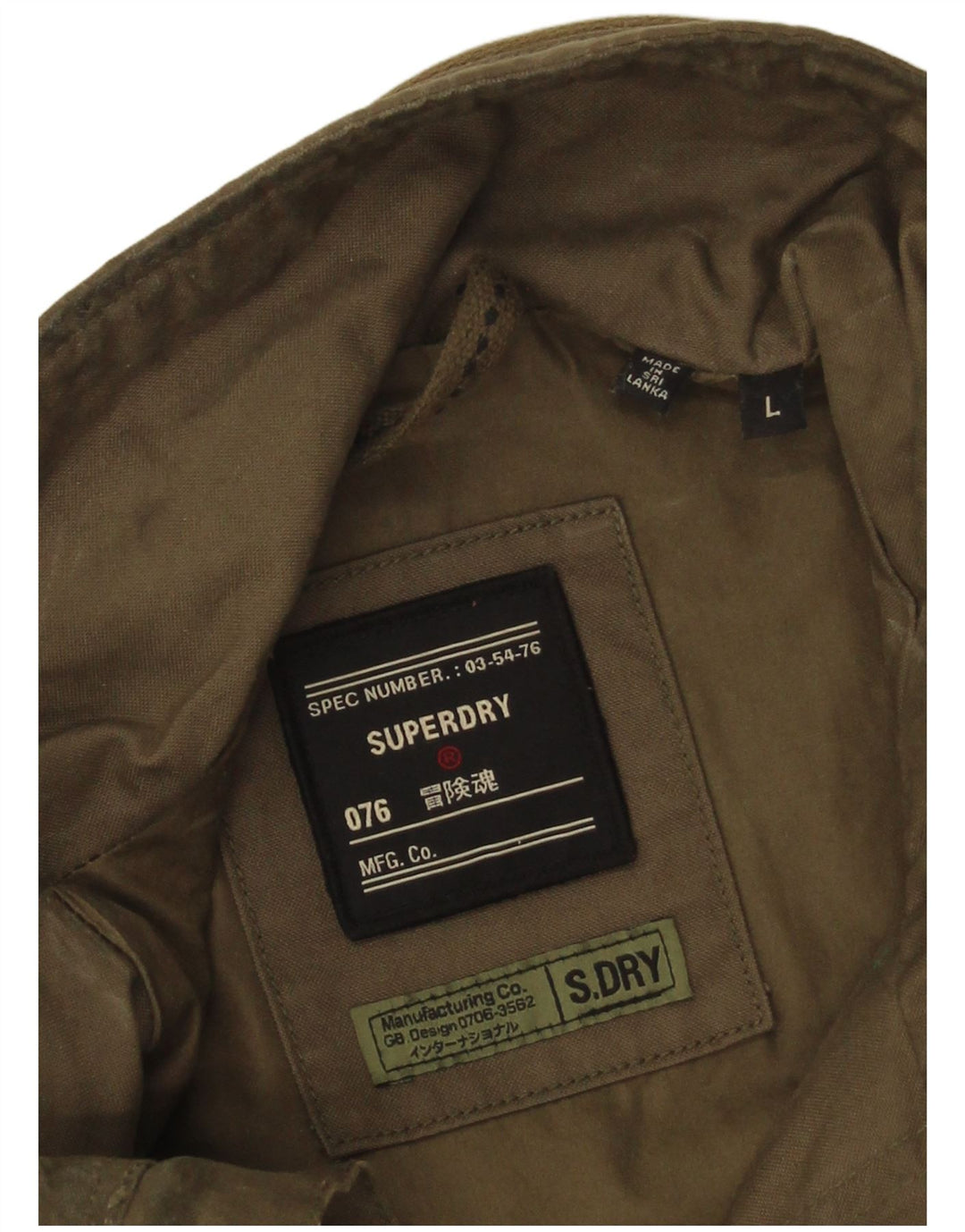 Superdry Mens Military Jacket UK 40 Large Khaki Cotton
