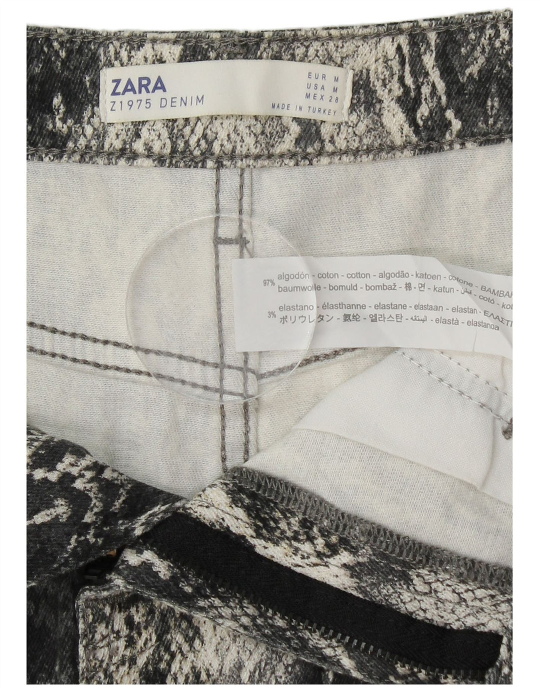 ZARA Womens Mini Skirt Medium W30  Grey Animal Print Cotton