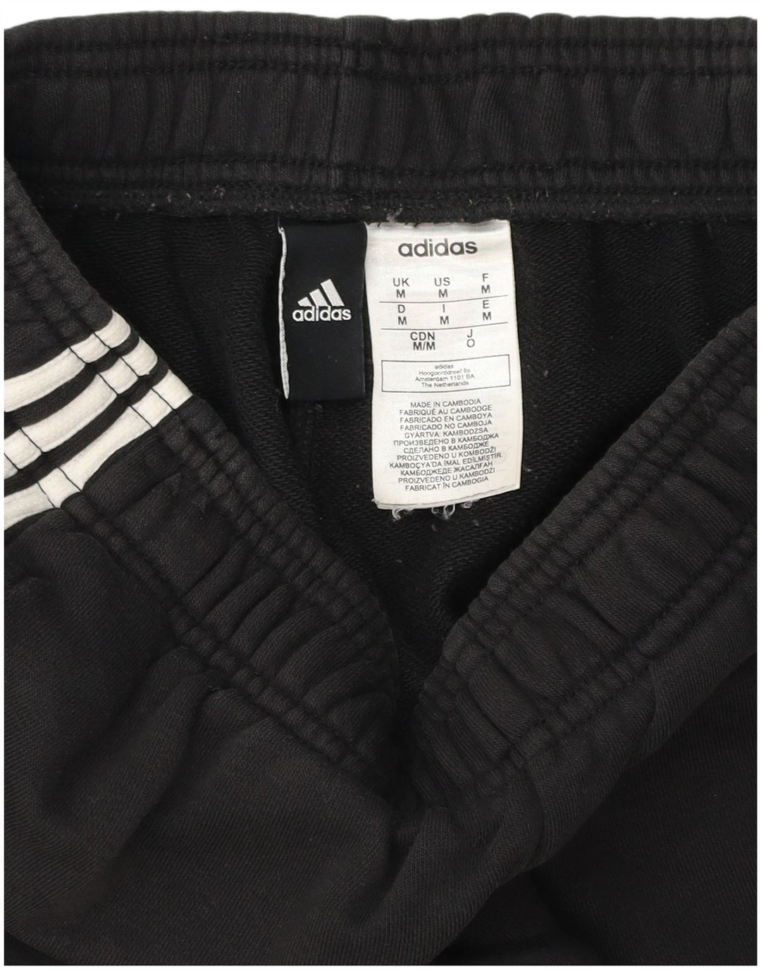 Adidas Mens Tracksuit Trousers Medium Black Cotton