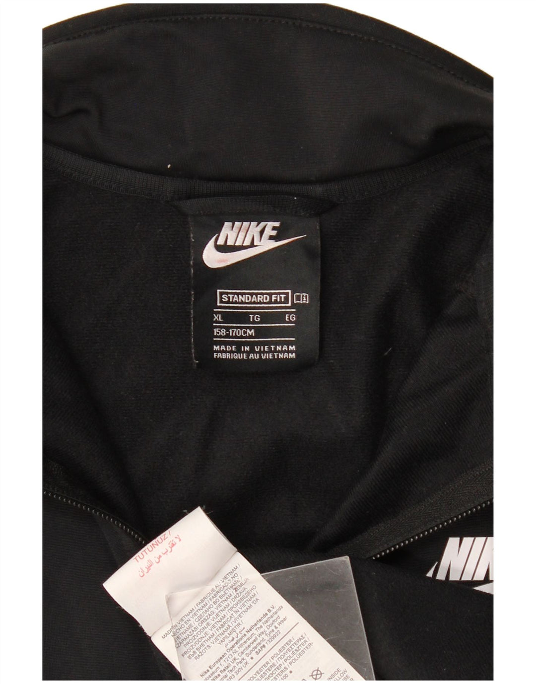 Nike Boys Tracksuit Top Jacket 13-14 Years XL Black Polyester