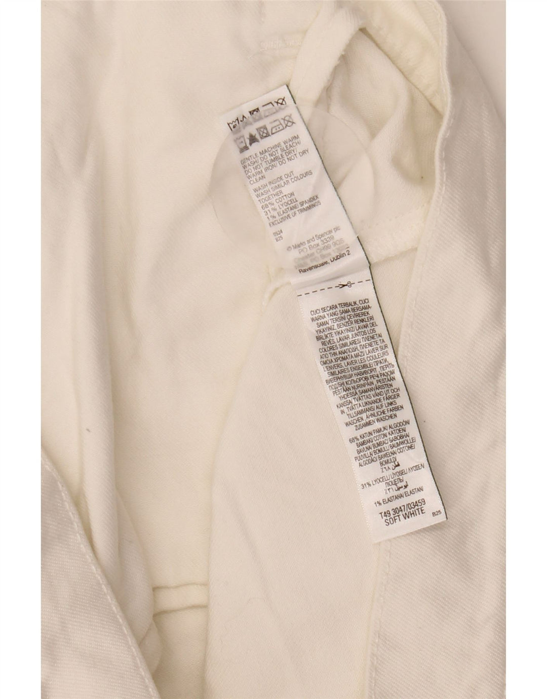 Marks & Spencer Womens Crop Denim Jacket UK 12 Medium White Cotton
