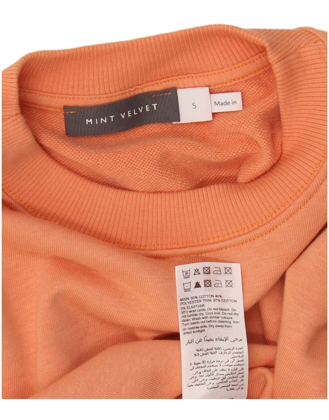 MINT VELVET Womens Oversized Sweatshirt Jumper UK 10 Small Orange Cotton