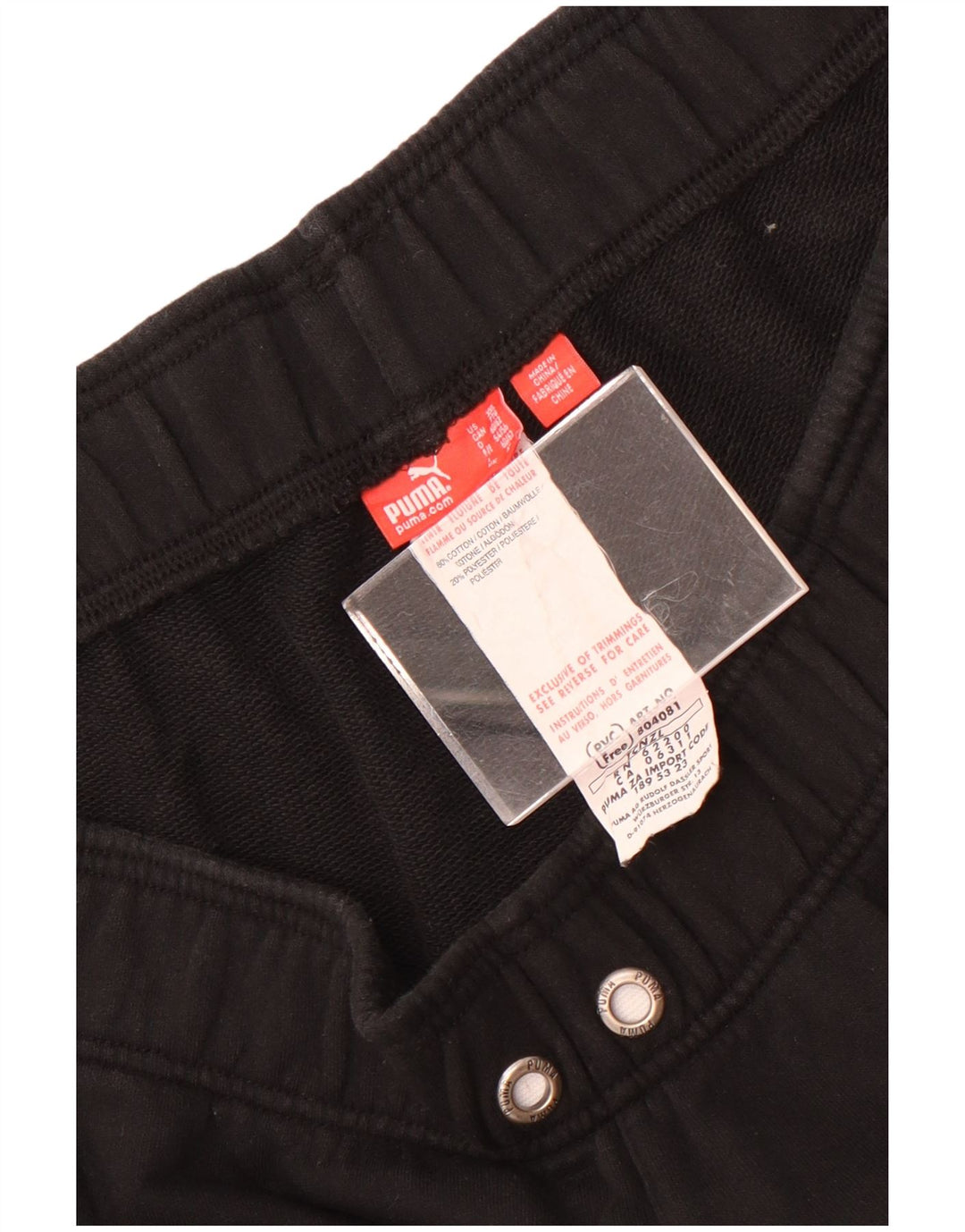 Puma Mens Graphic Sport Shorts 2XL  Black Cotton