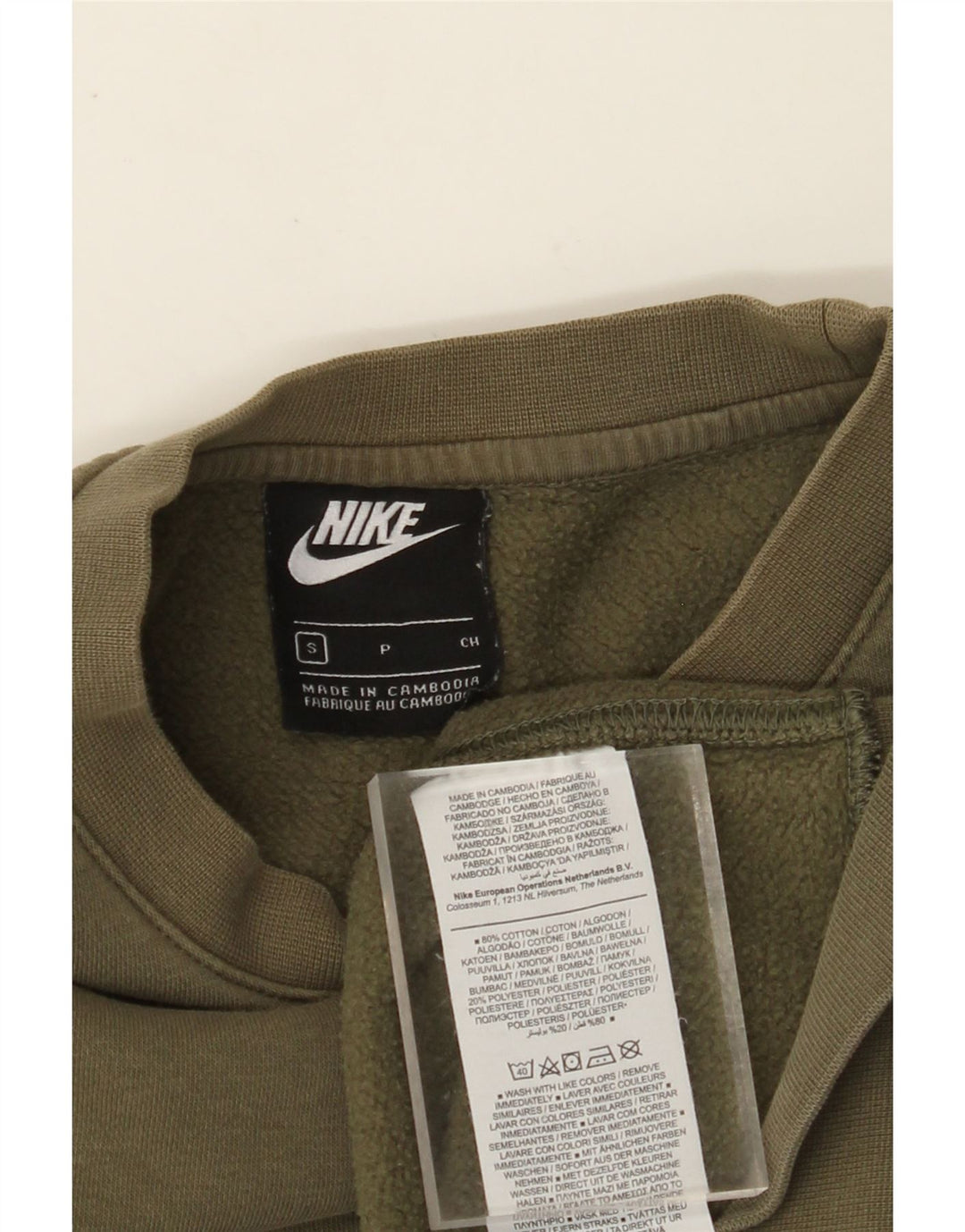 NIKE Mens Sweatshirt Jumper Small Khaki Cotton