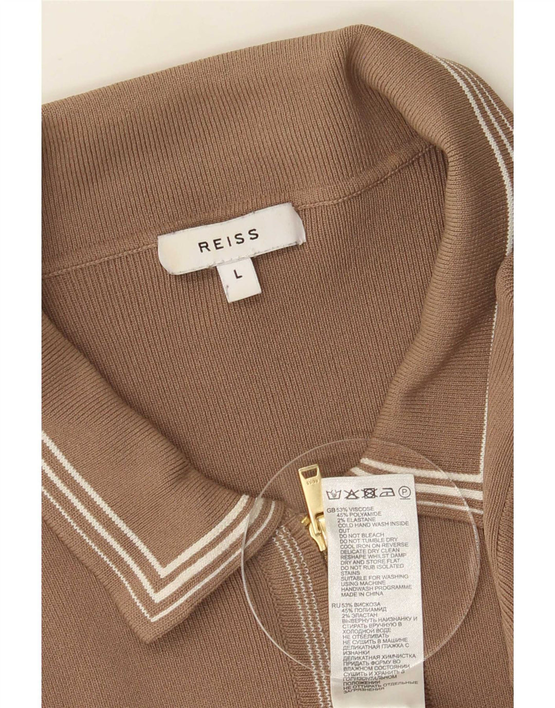 Reiss Mens Cardigan Sweater Large Brown Viscose