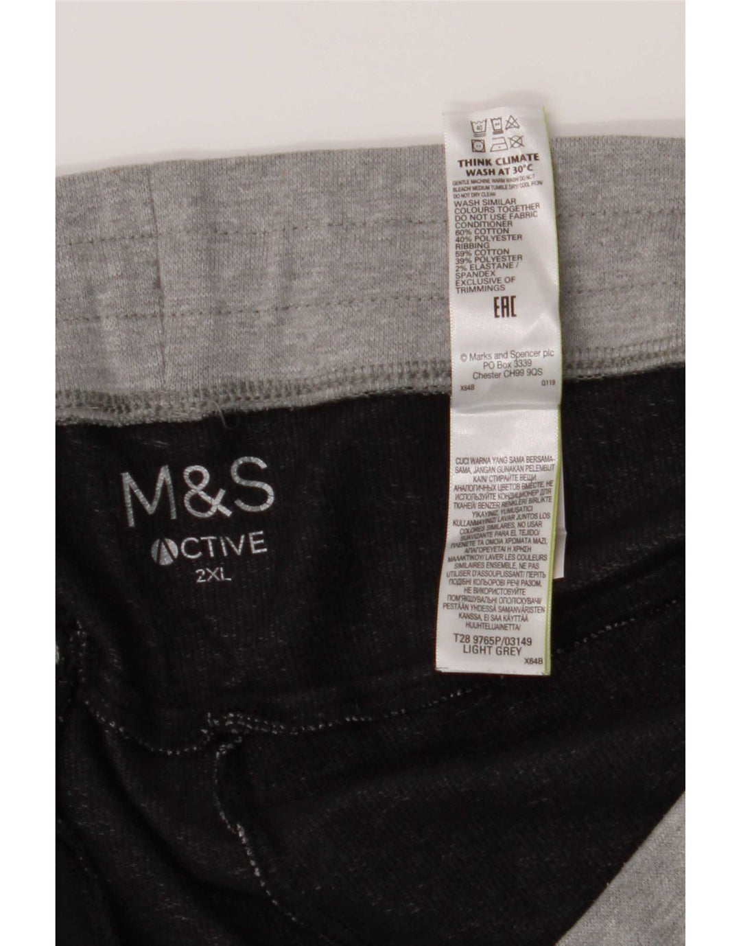 Marks & Spencer Mens Sport Shorts 2XL Grey Cotton