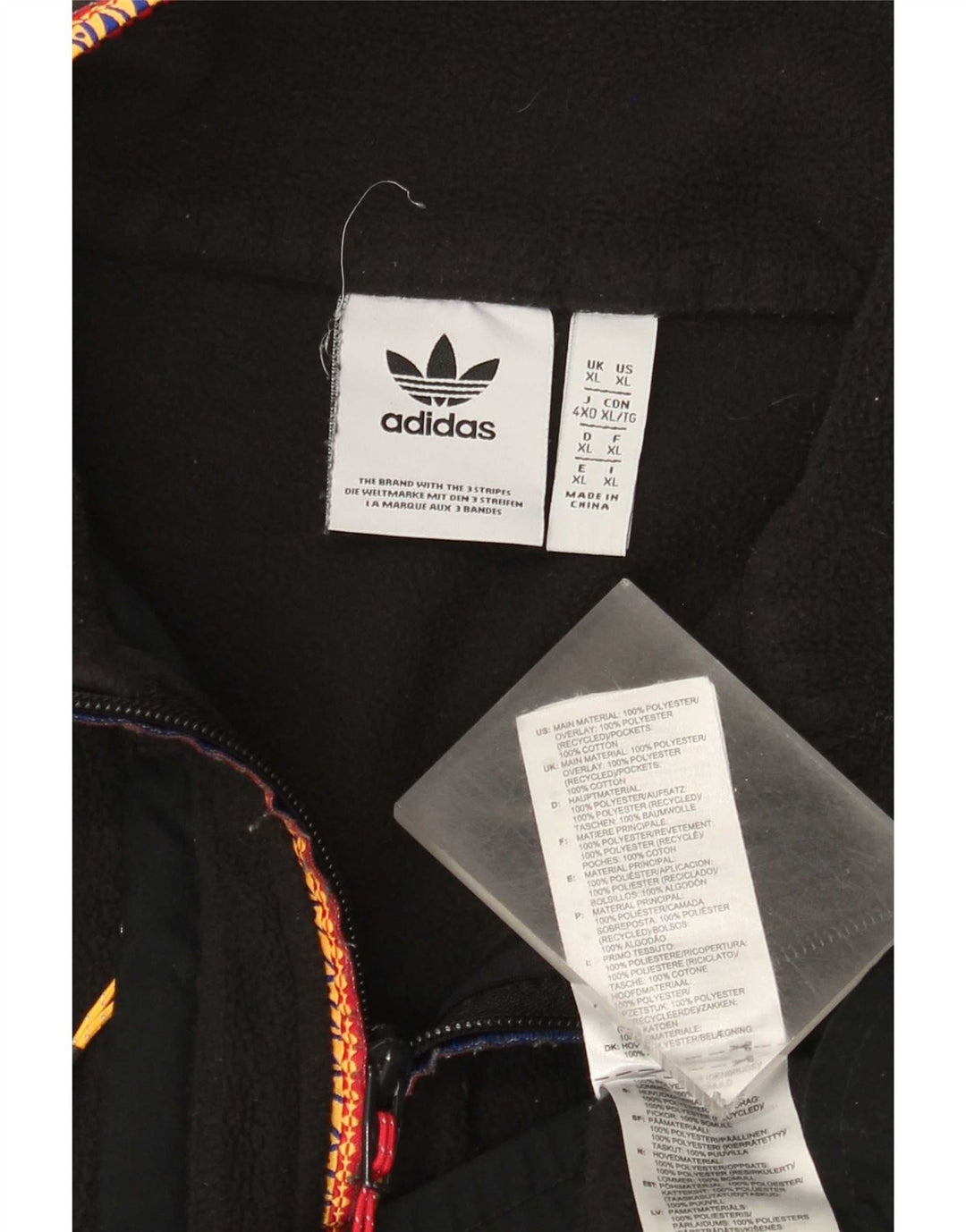 Adidas Mens Fleece Jacket UK 42 XL Black Polyester