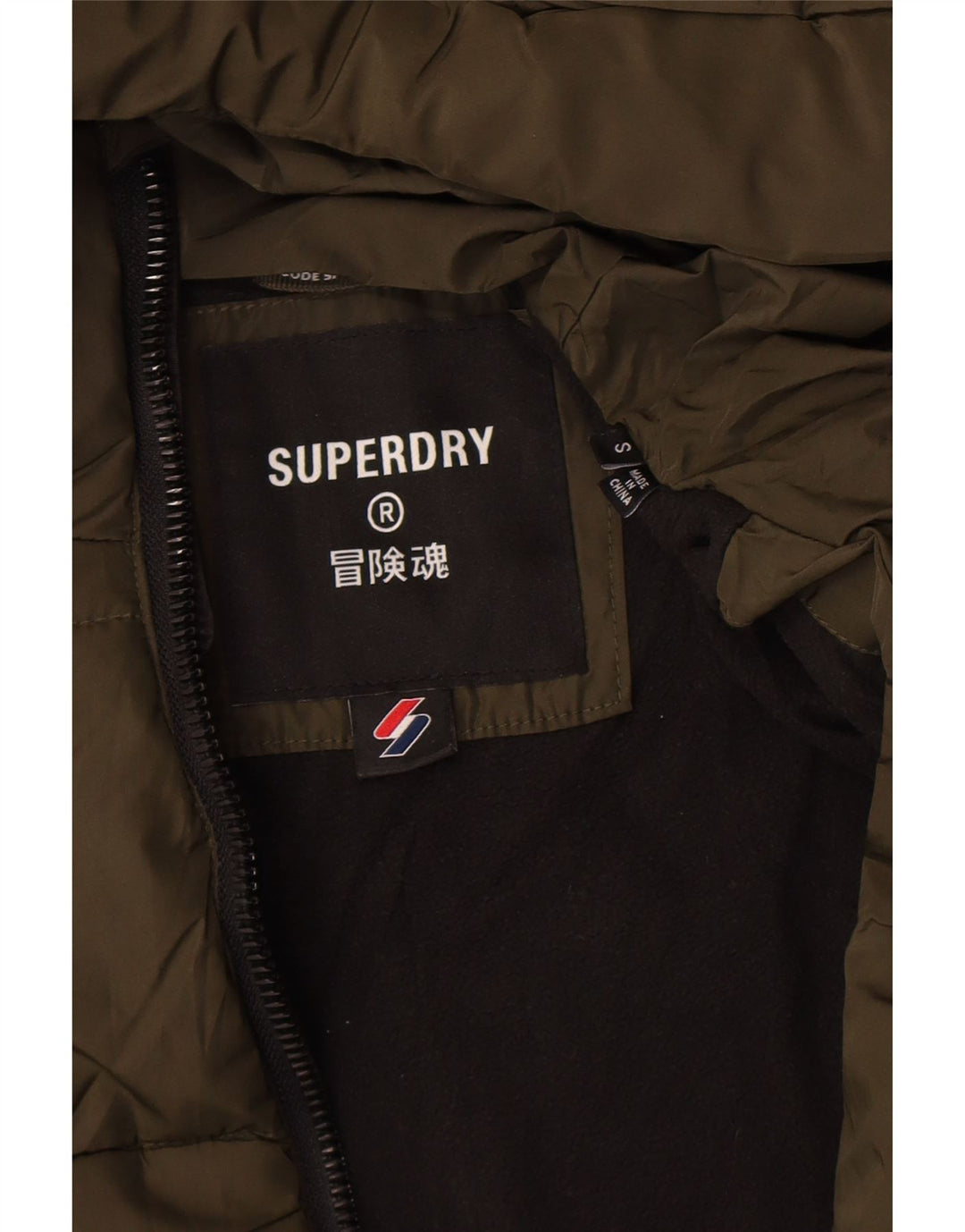 Superdry Mens Hooded Padded Jacket UK 36 Small Khaki Polyester