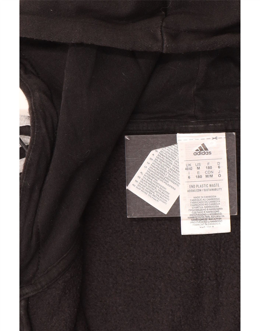 ADIDAS Mens Zip Hoodie Sweater UK 40/42 Medium Black Cotton