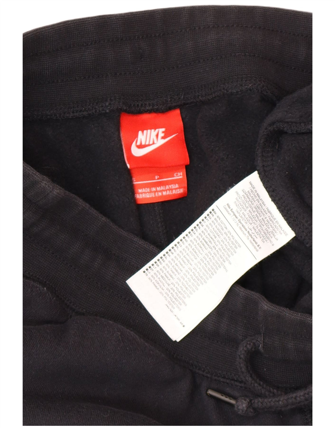 Nike Mens Tracksuit Trousers Joggers Small  Black Cotton