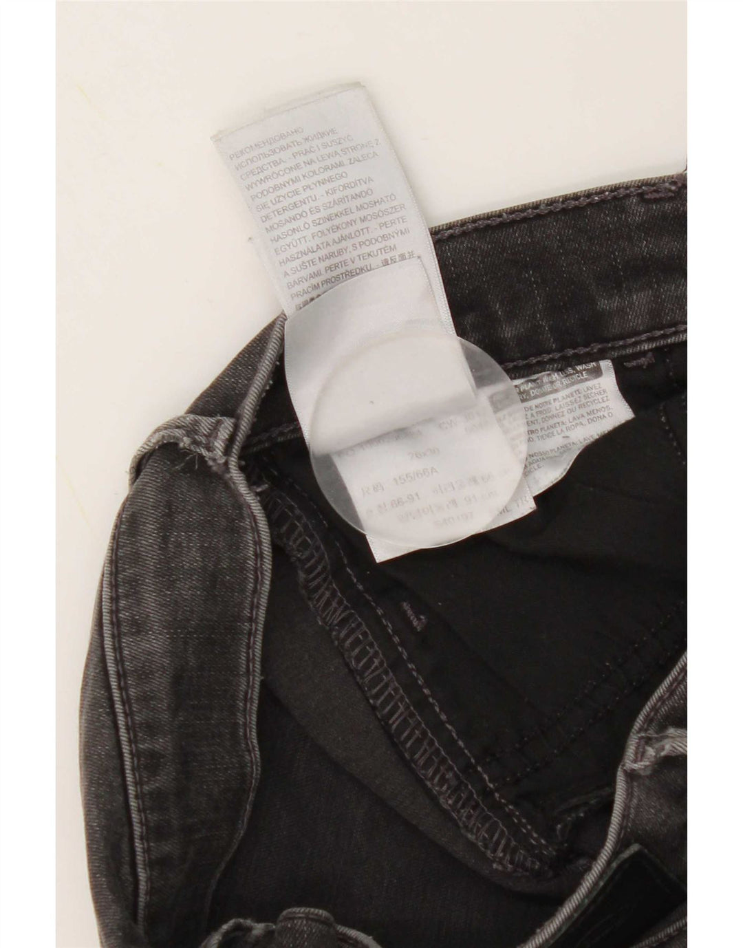 Levi's Womens 710 Super Skinny Jeans W26 L30 Grey Cotton