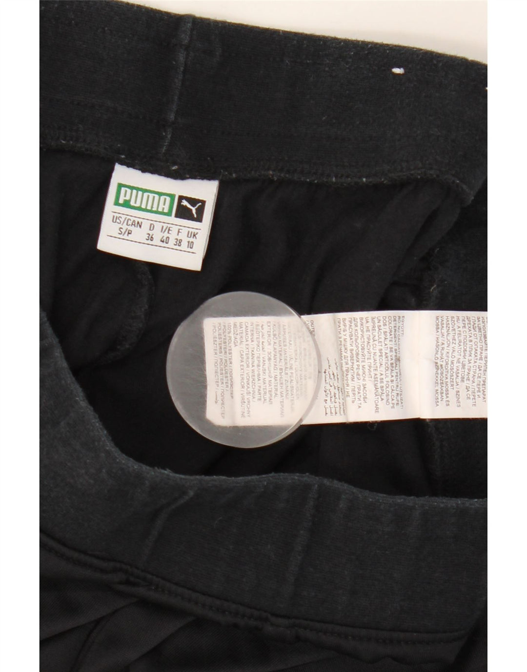 Puma Womens Tracksuit Trousers Joggers UK 10 Small Black Striped Polyester
