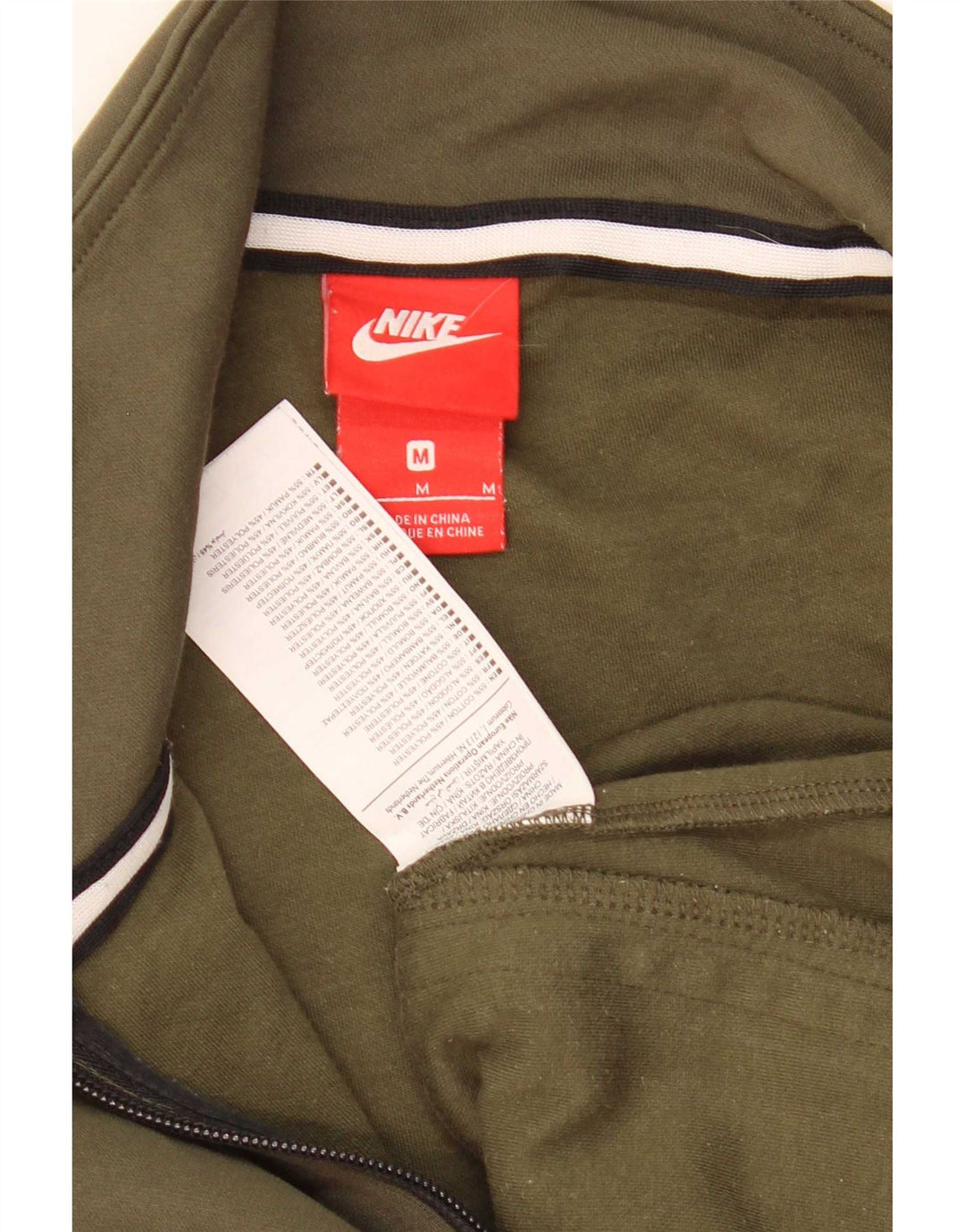 Nike Mens Tracksuit Top Jacket Medium Khaki Colourblock Cotton