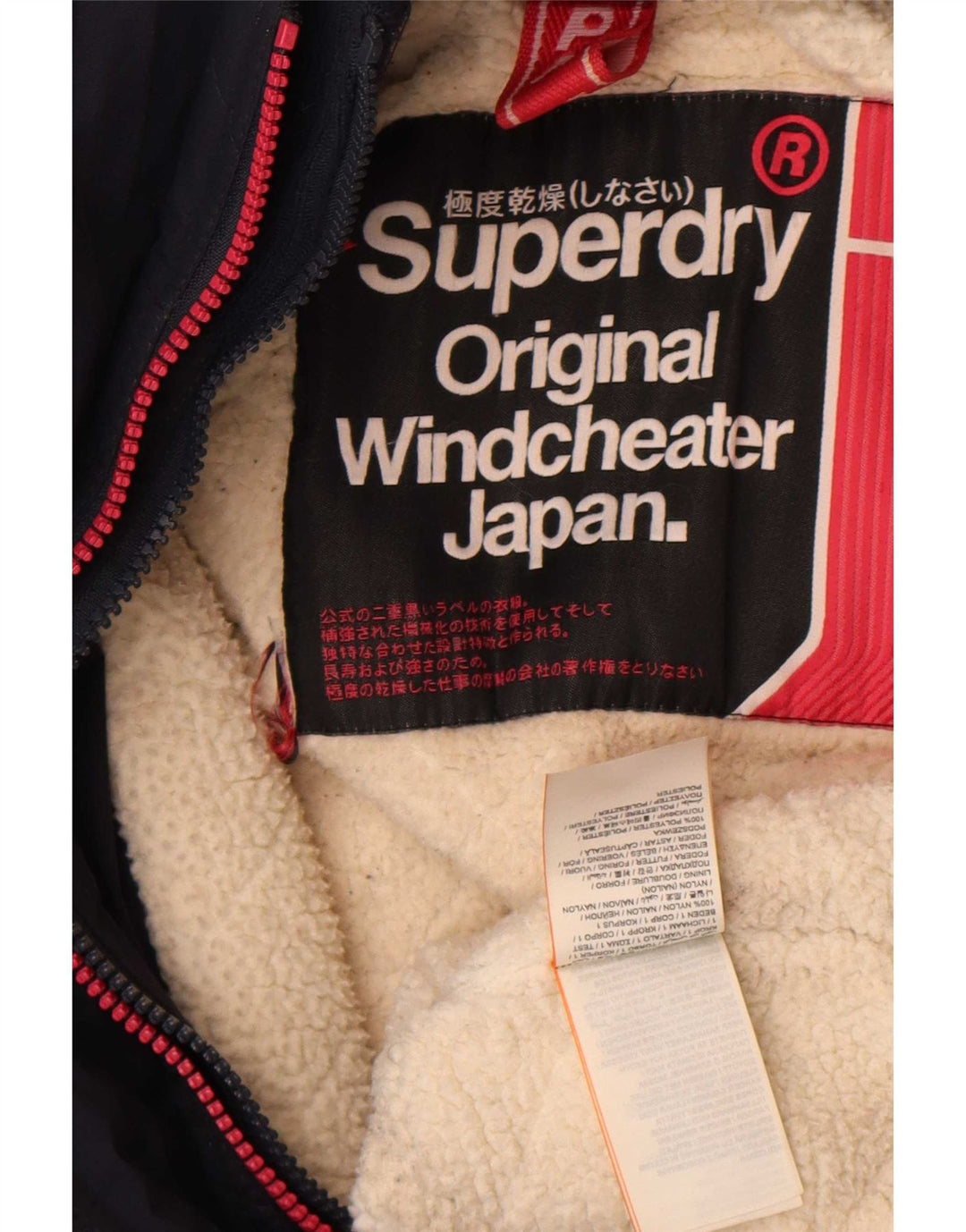 Superdry Womens Windcheater Hooded Quilted Jacket UK 14 Large Navy Blue