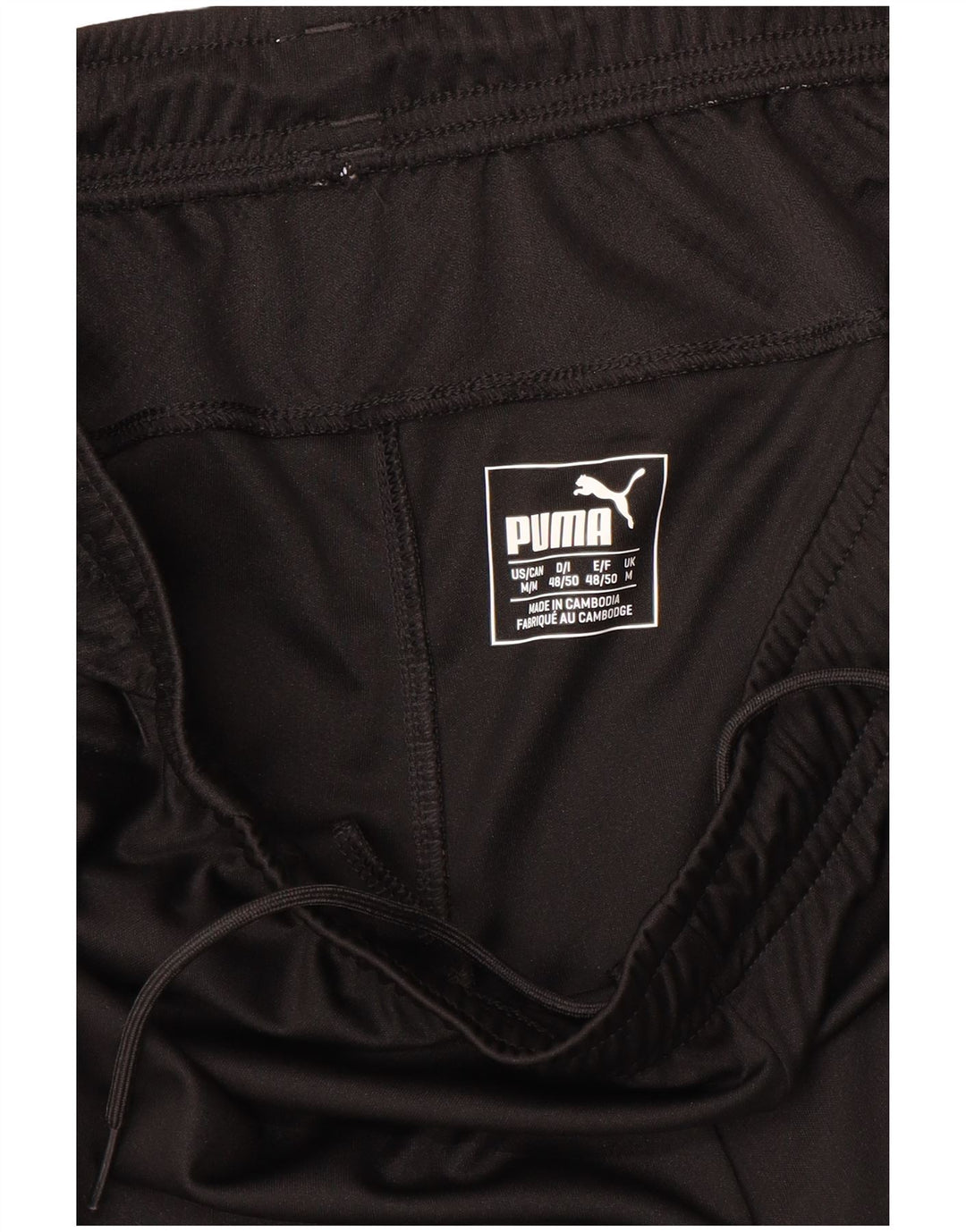 Puma Mens Sport Shorts Medium  Black