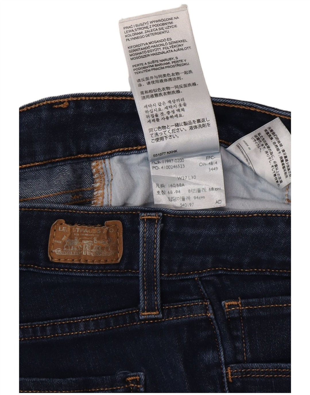 LEVI'S Womens Skinny Jeans W27 L30 Blue Cotton